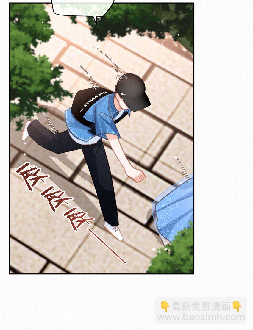 051 想见你-第51话