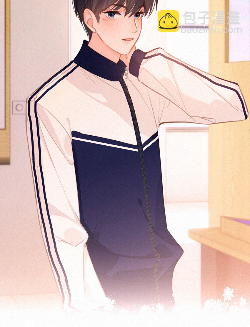 051 想见你-第51话