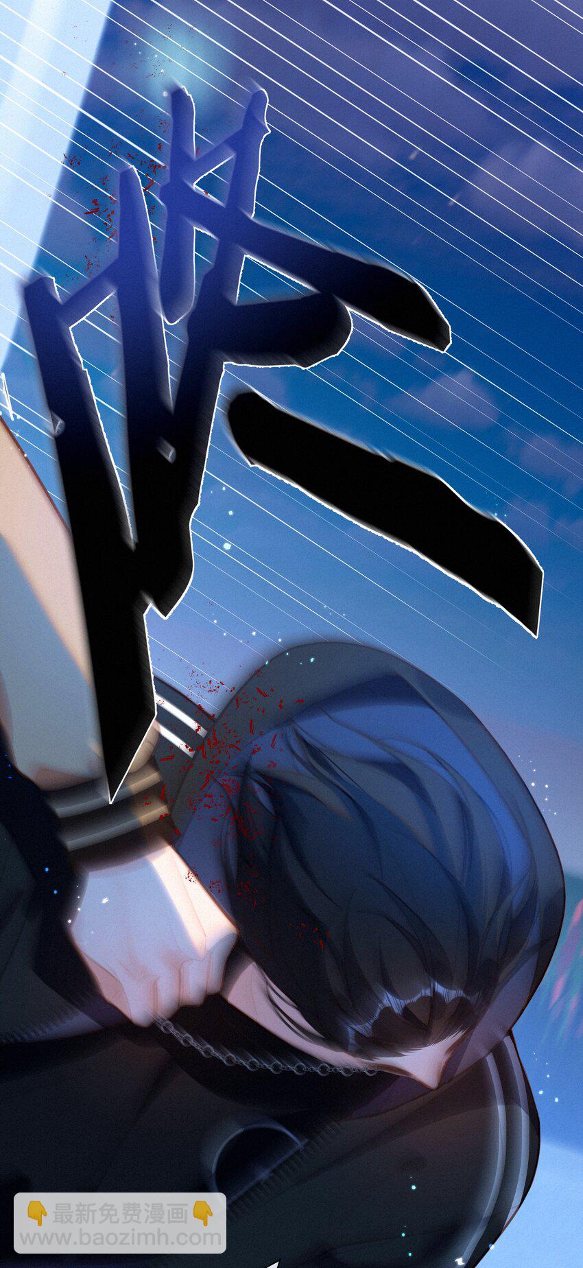 055 三人一条心(1/2)-第55话