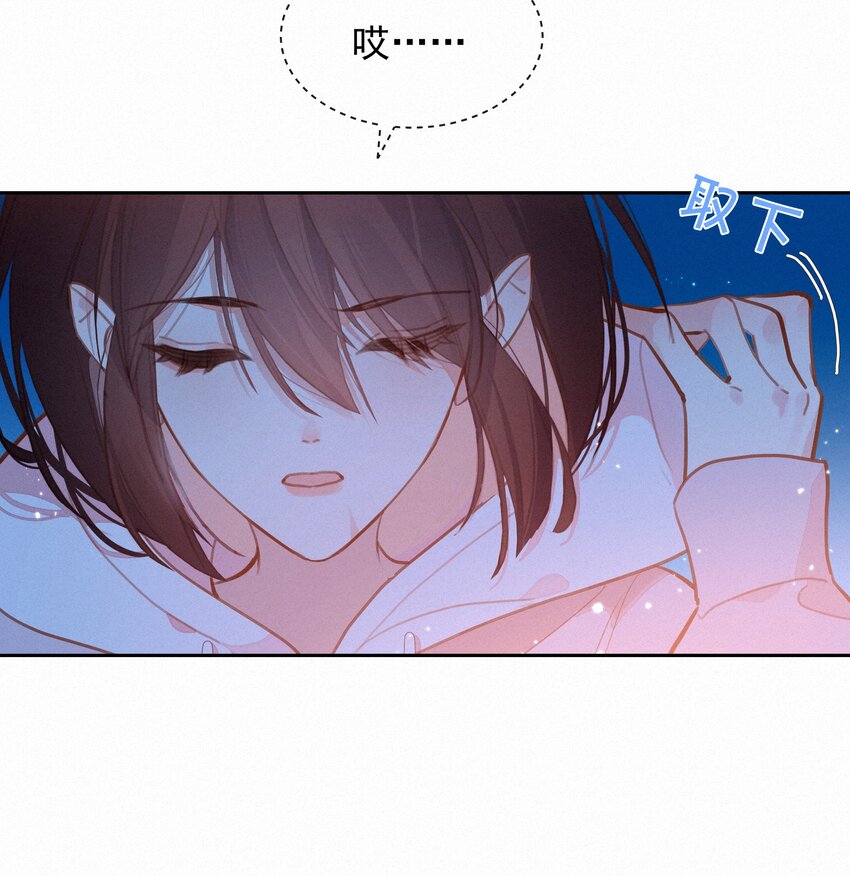 055 三人一条心(1/2)-第55话