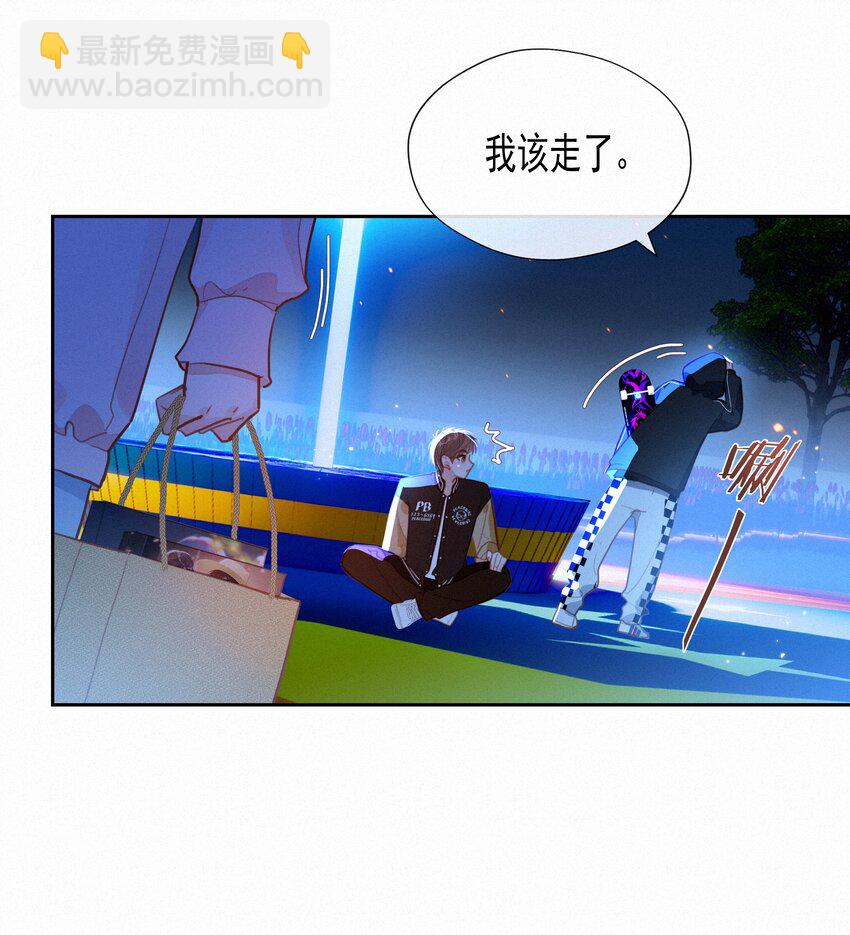 055 三人一条心(1/2)-第55话