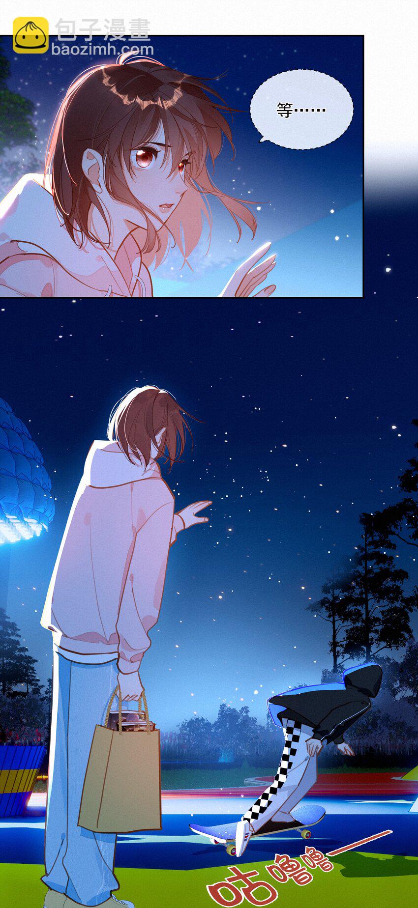 055 三人一条心(1/2)-第55话