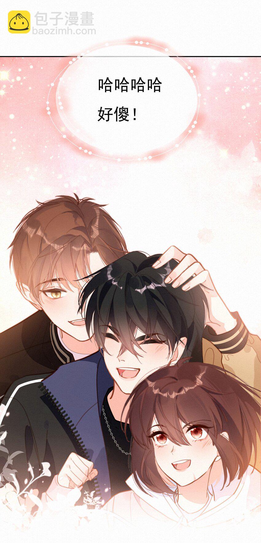 055 三人一条心(1/2)-第55话