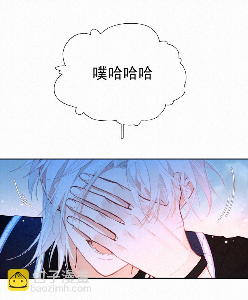 055 三人一条心(1/2)-第55话