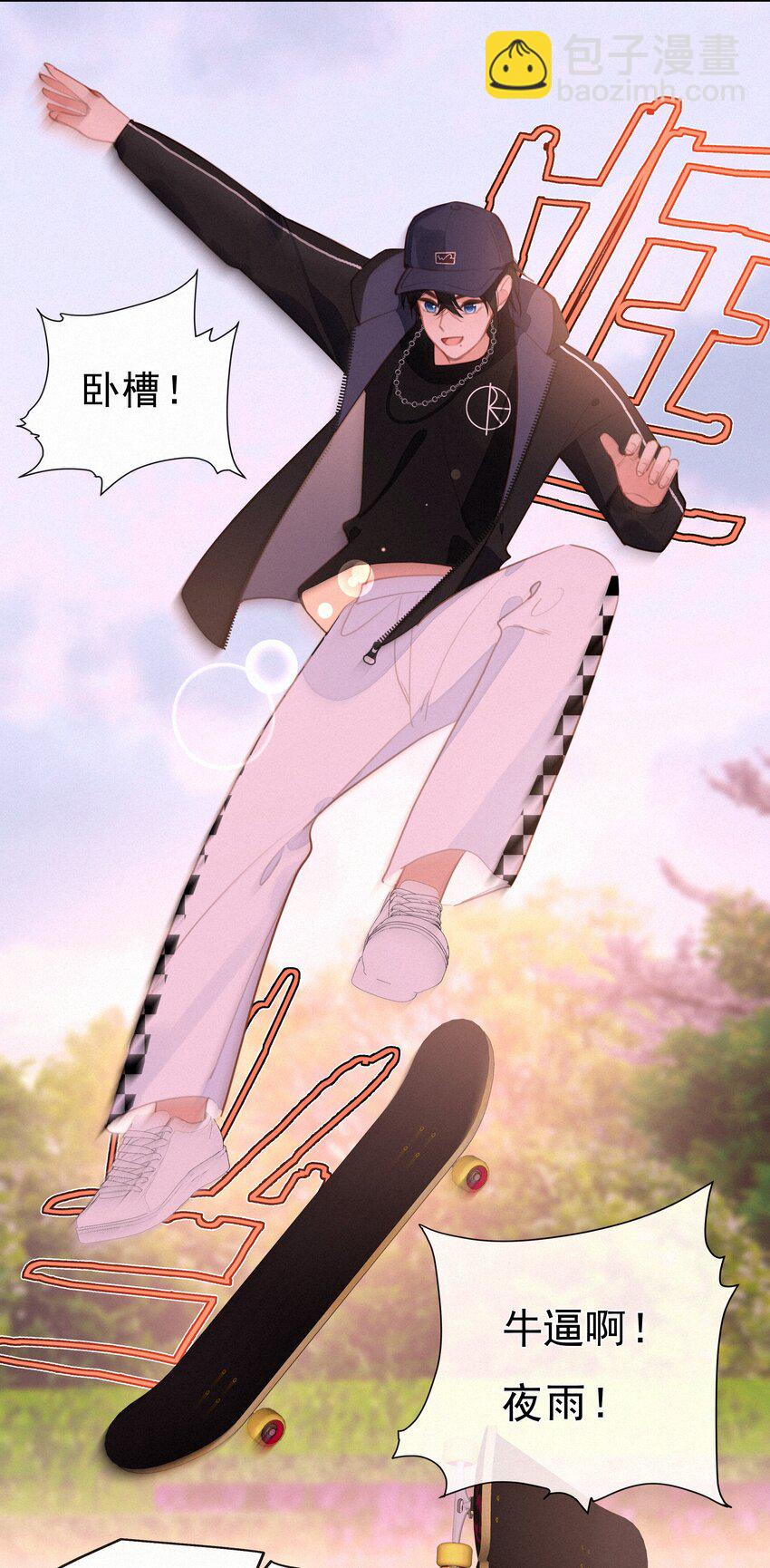 055 三人一条心(1/2)-第55话