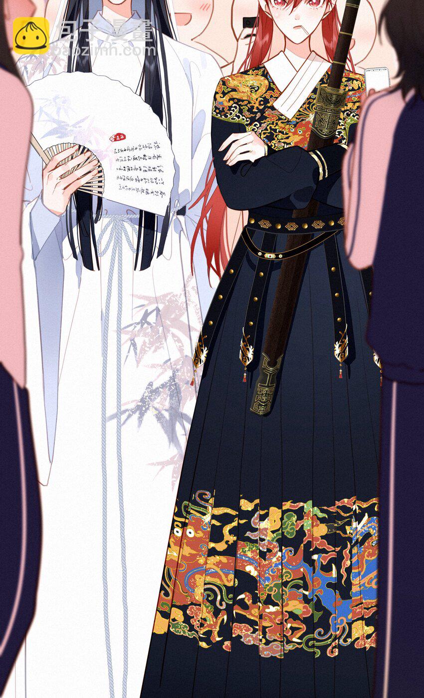 058 爱情or友情(1/2)-第57话