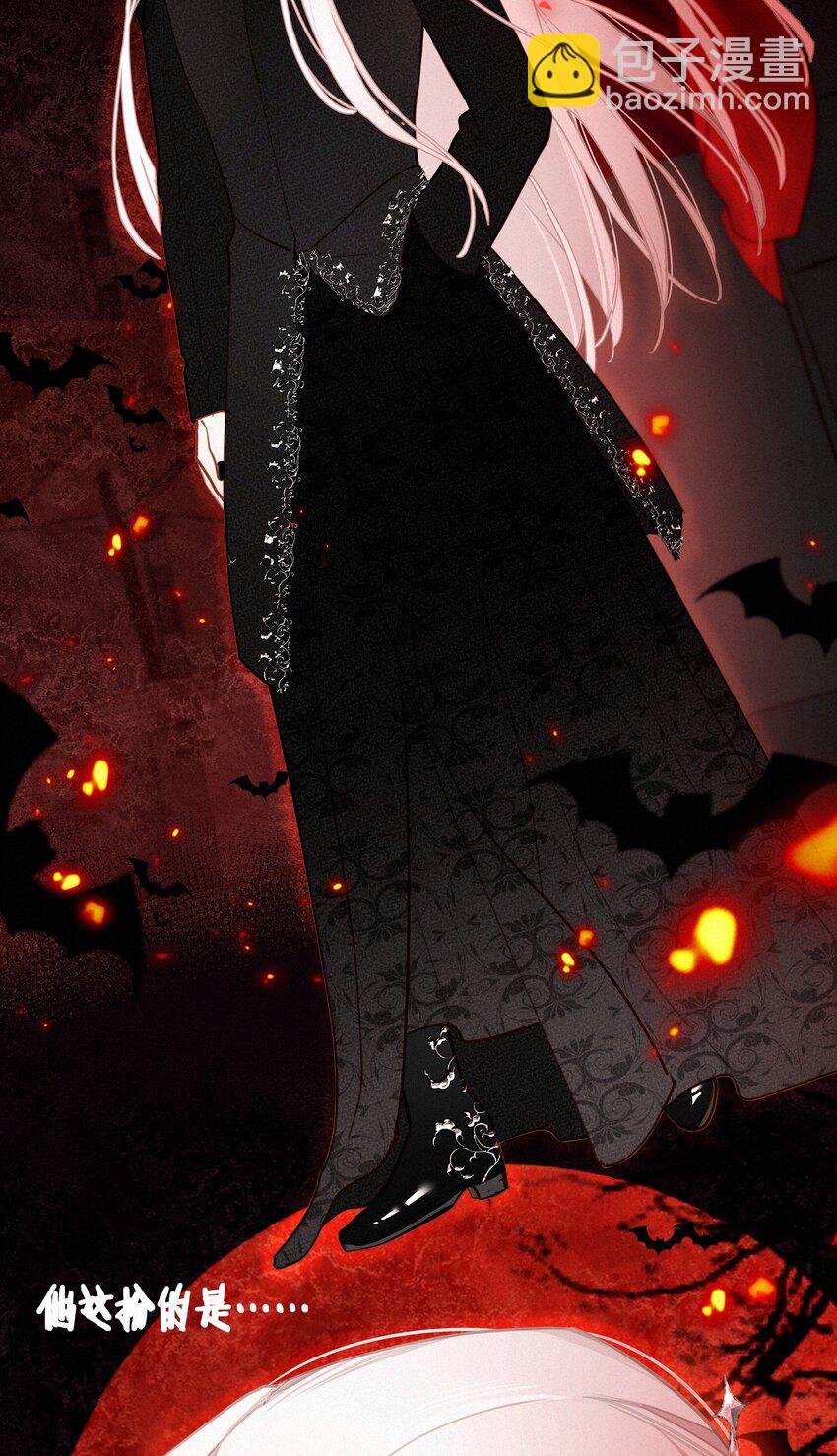 058 爱情or友情(1/2)-第57话