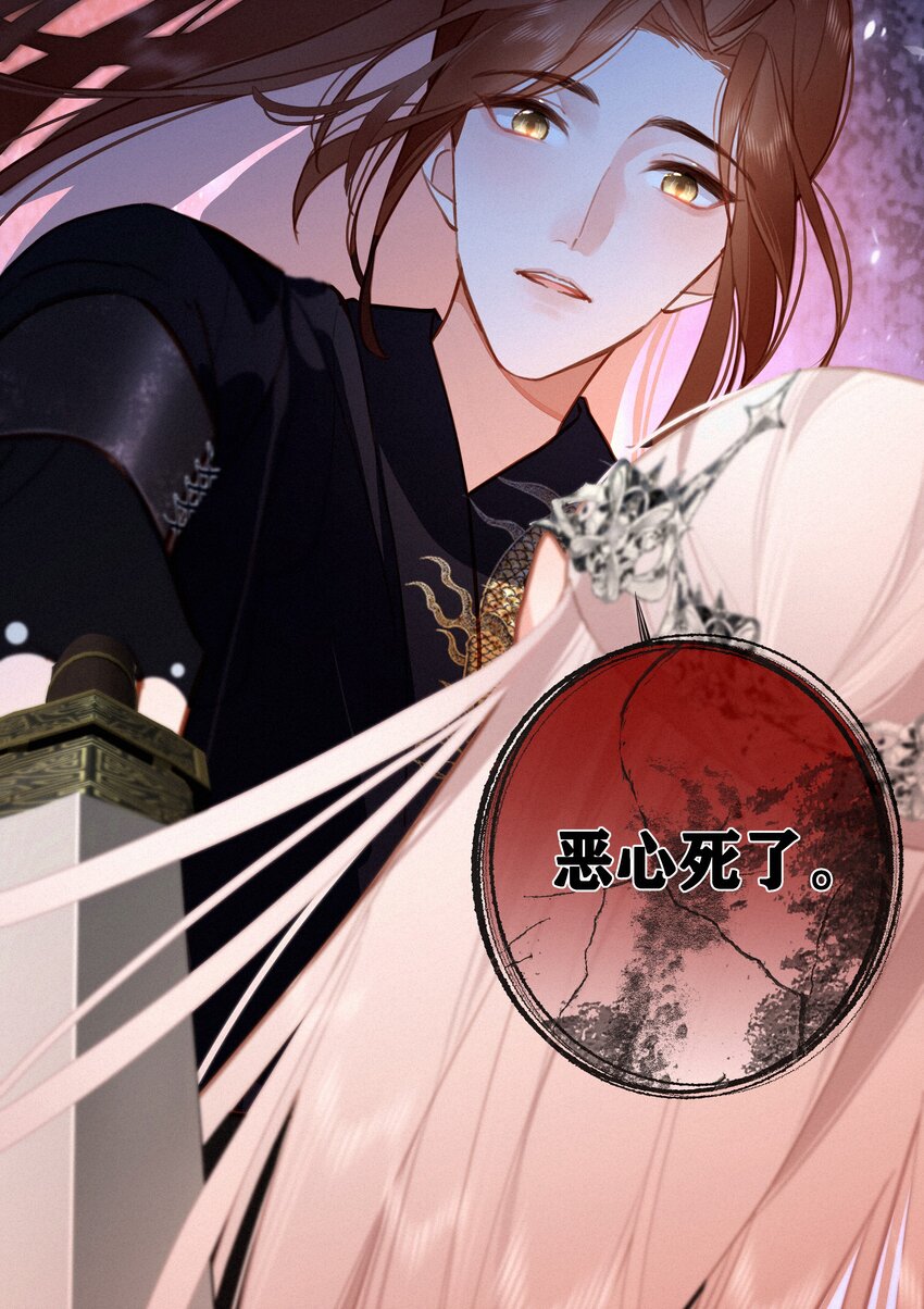 058 爱情or友情(1/2)-第57话