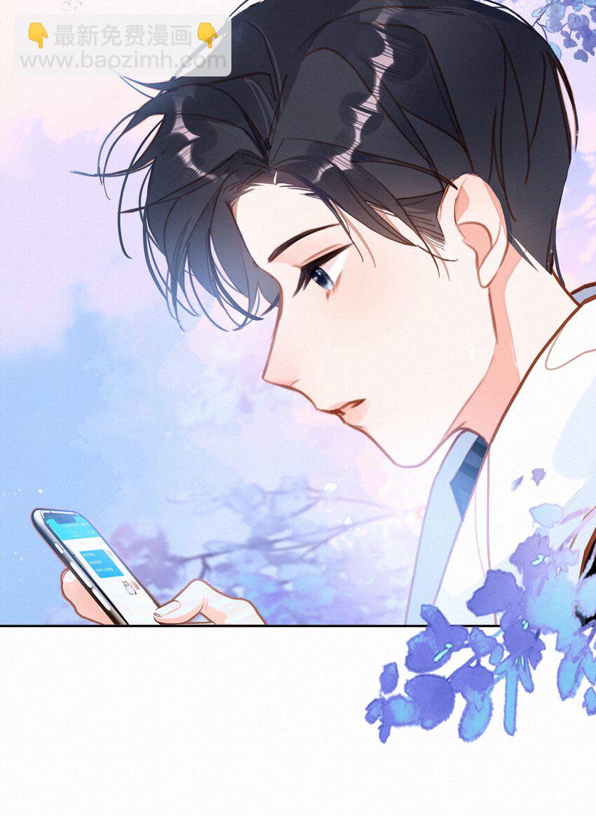 058 爱情or友情(1/2)-第57话