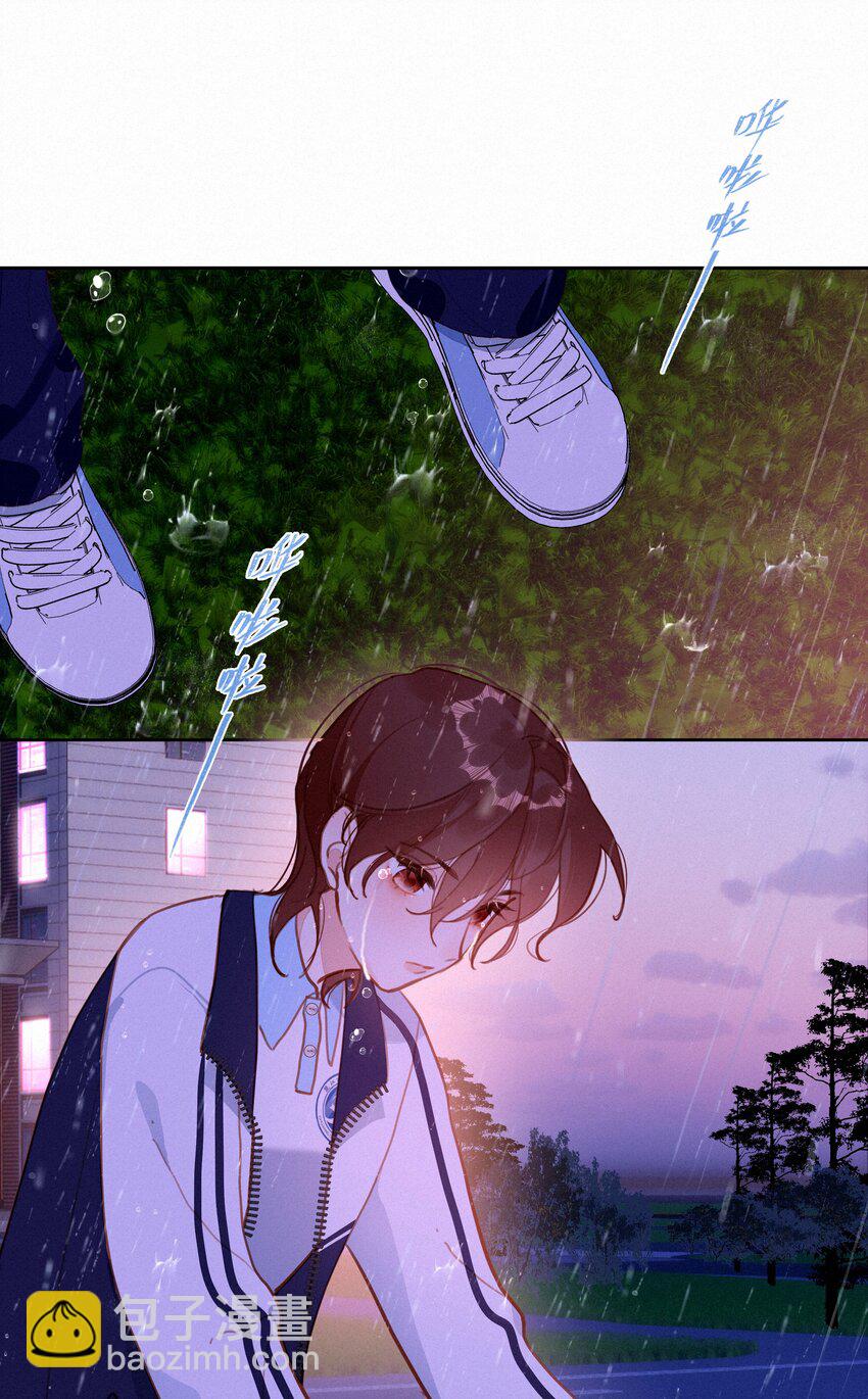 058 爱情or友情(1/2)-第57话