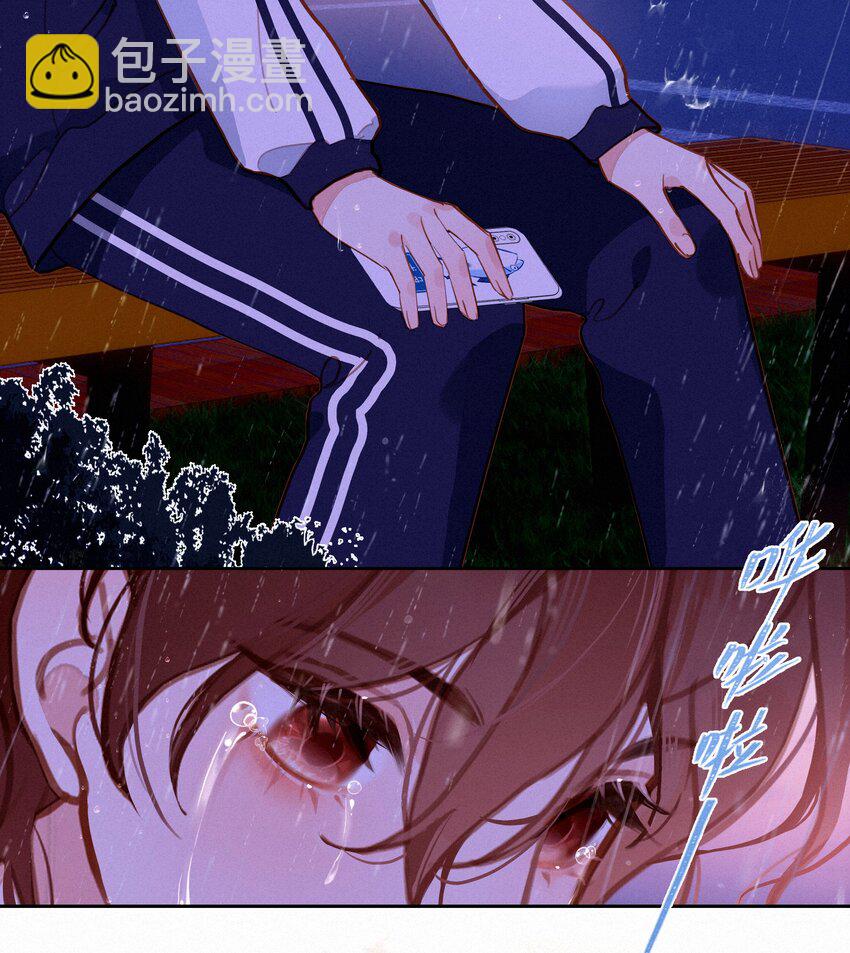 058 爱情or友情(1/2)-第57话