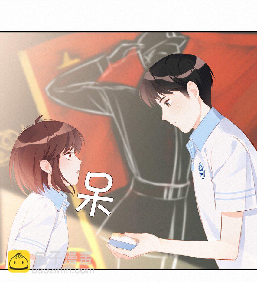 007 一步之外是光-第7话