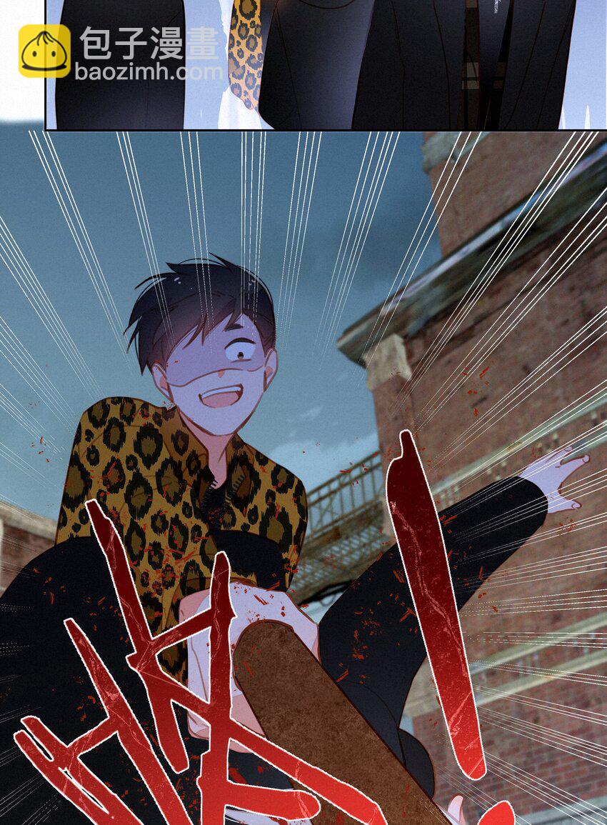 059 哈姆莱特 上-第61话