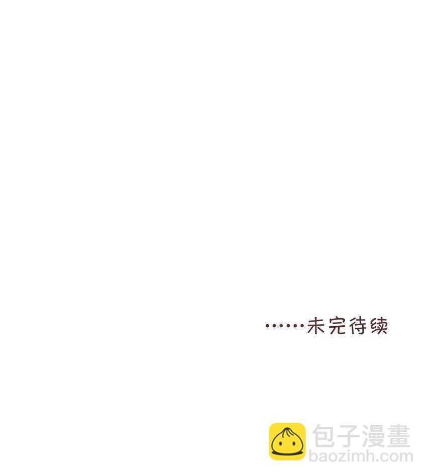 059 哈姆莱特 上-第61话