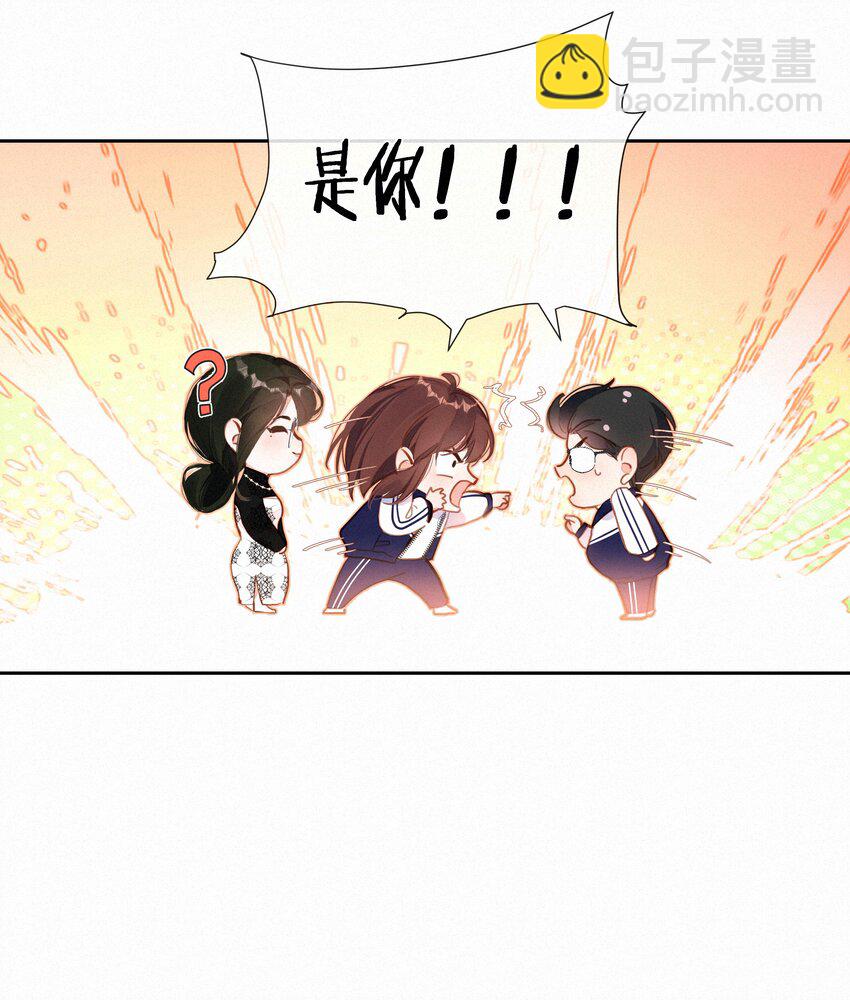 059 哈姆莱特 上-第61话