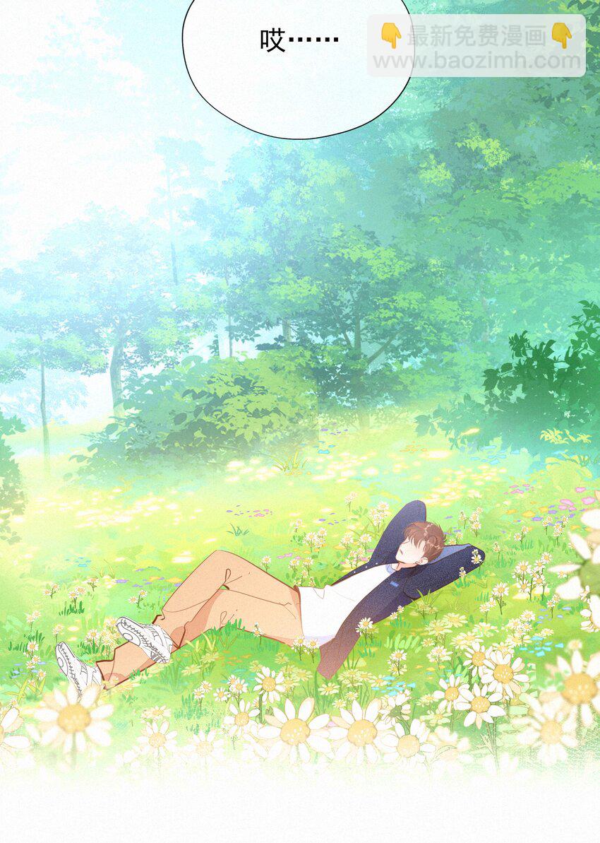 061 念念不忘 必有回响-第63话