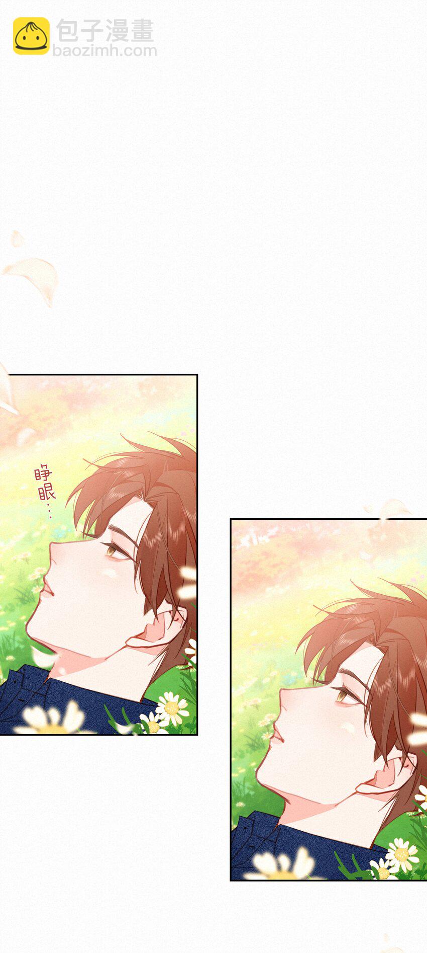 061 念念不忘 必有回响-第63话