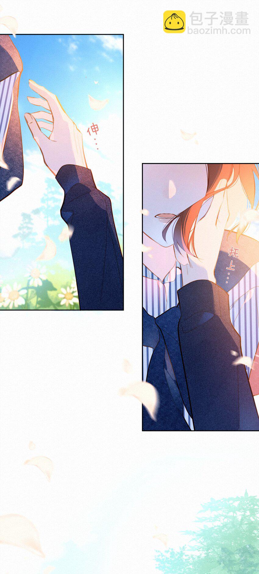 061 念念不忘 必有回响-第63话