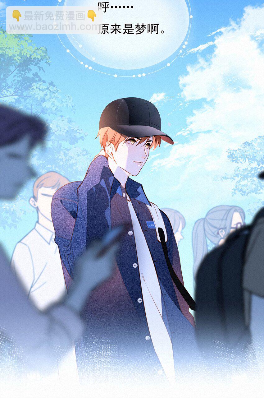 061 念念不忘 必有回响-第63话