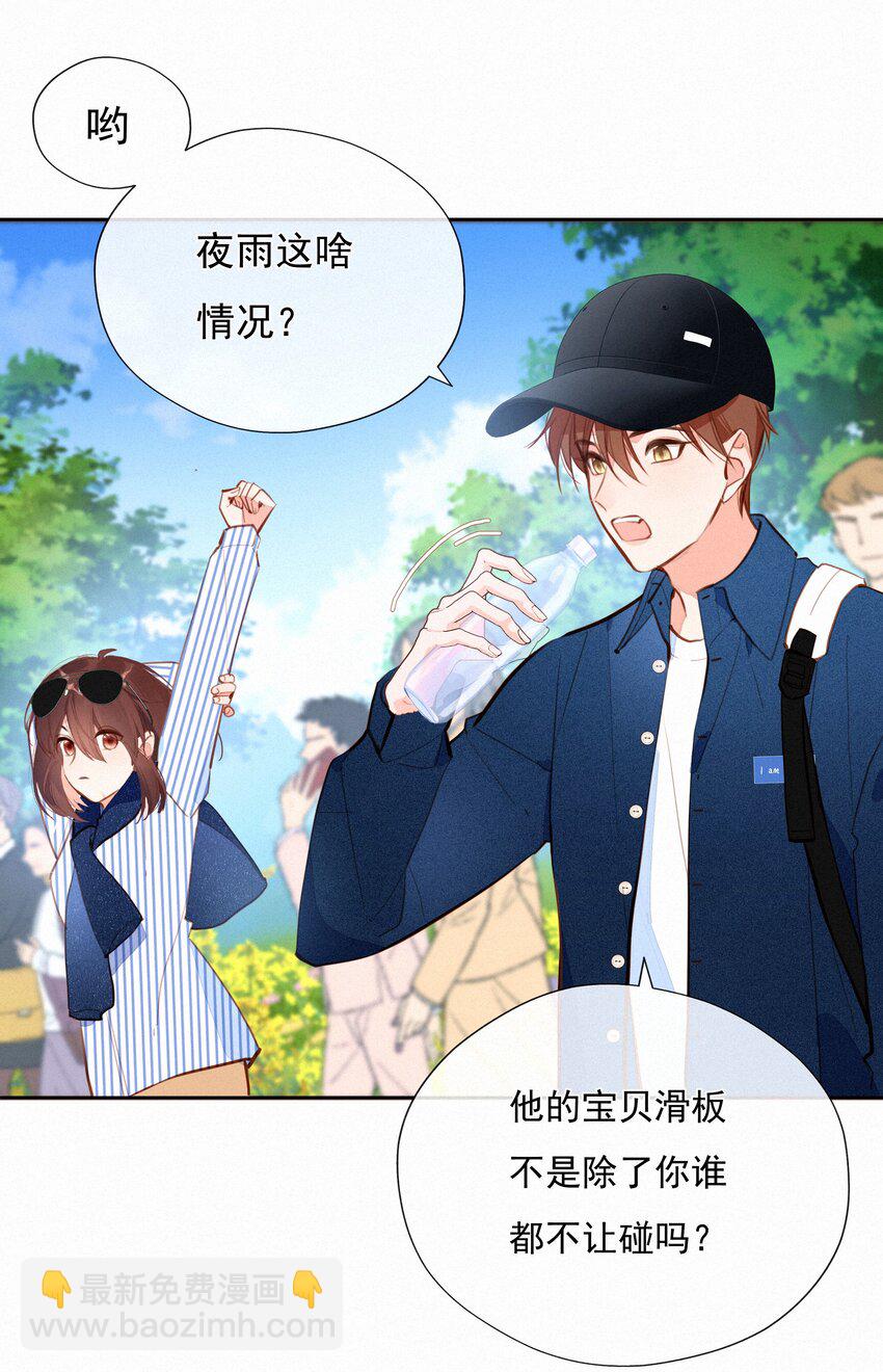 061 念念不忘 必有回响-第63话