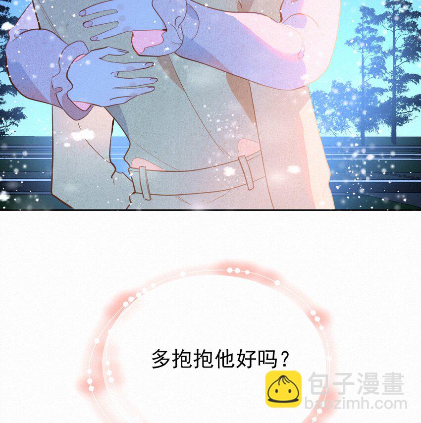 063 未来可期？(1/2)-第65话