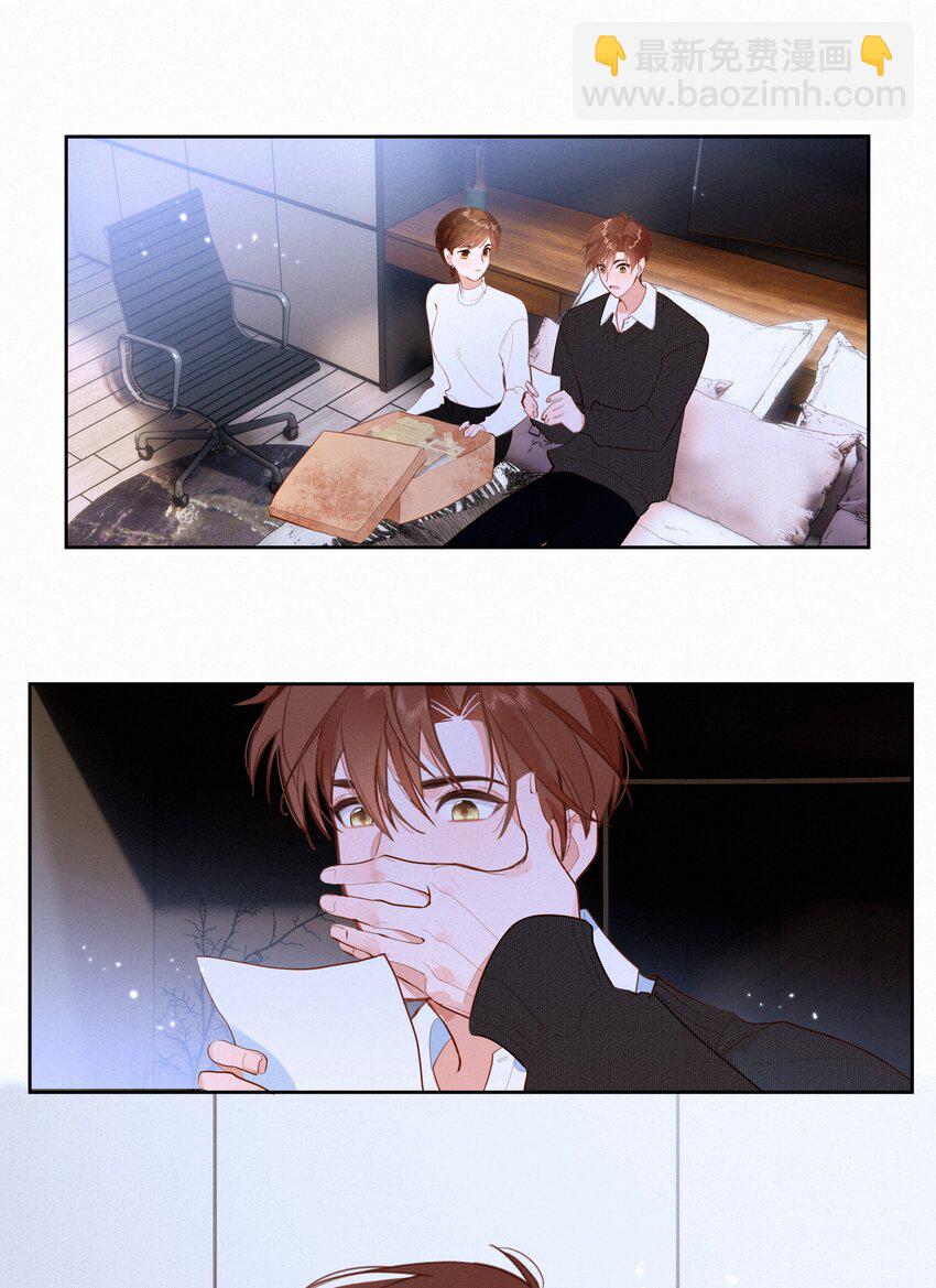 063 未来可期？(1/2)-第65话