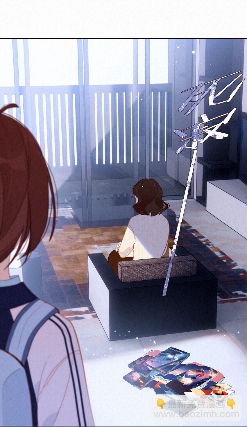 063 未来可期？(1/2)-第65话