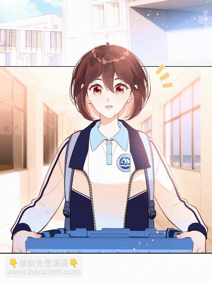 065 结婚真的很可怕(1/2)-第67话