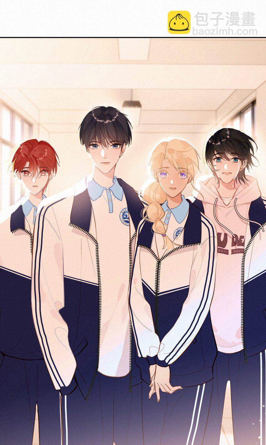 065 结婚真的很可怕(1/2)-第67话