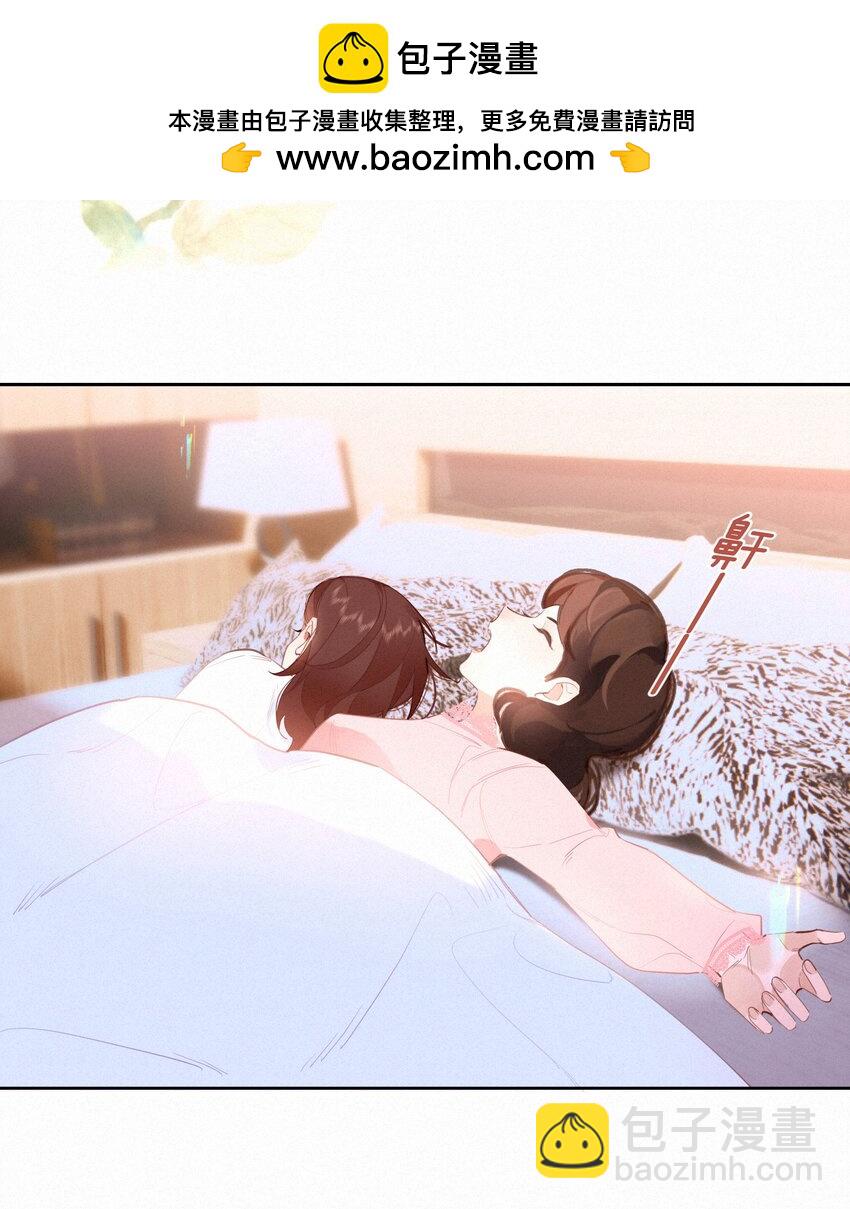 068 世间之人 皆不如你(1/2)-第71话