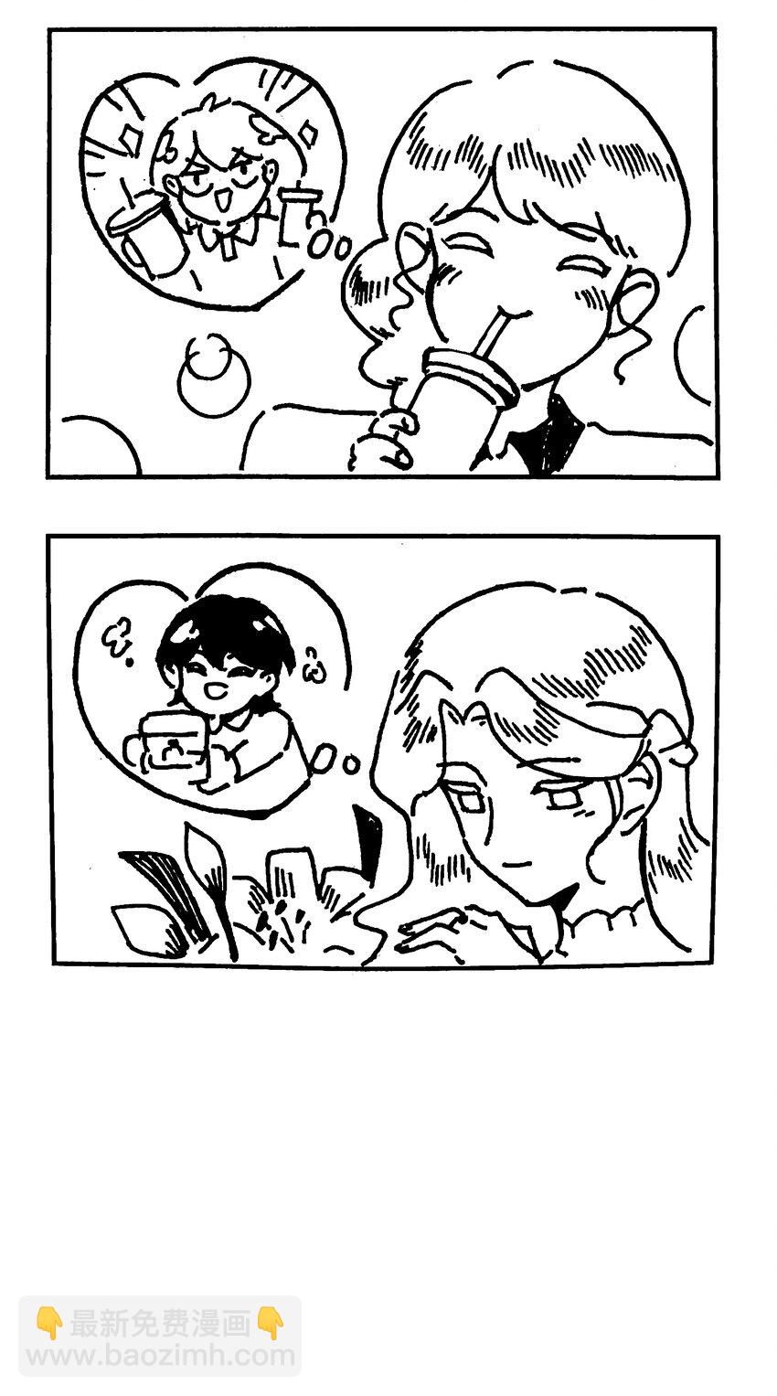 番外 【角色成长一览】-第73话