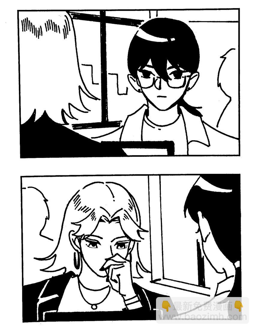 番外 【林中惊鸿】-第75话