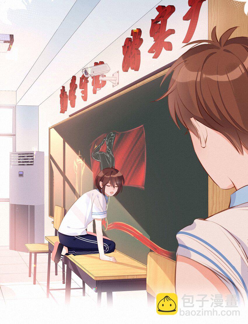 009 两小无猜-第9话