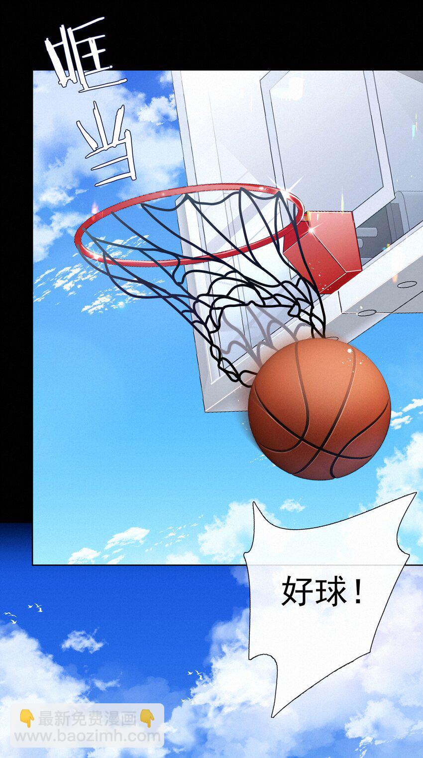 009 两小无猜-第9话