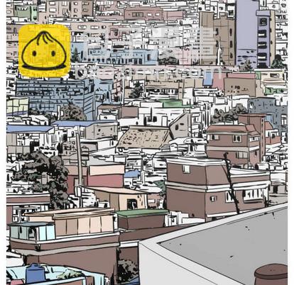 只爲守護你 - 第1話(1/2) - 8