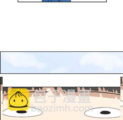 只爲守護你 - 第1話(1/2) - 7