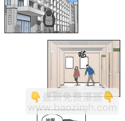 只爲守護你 - 第1話(1/2) - 1