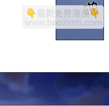 只爲守護你 - 第1話(1/2) - 7