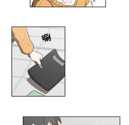 只爲守護你 - 第11話(1/2) - 4