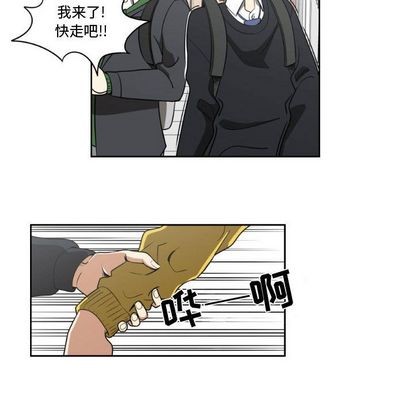 只爲守護你 - 第11話(2/2) - 6