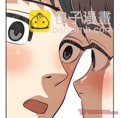 只爲守護你 - 第11話(2/2) - 2