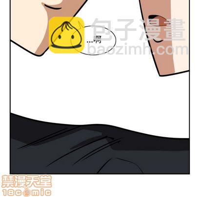 只爲守護你 - 第11話(2/2) - 3