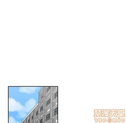 只爲守護你 - 第11話(2/2) - 2