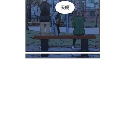 只爲守護你 - 第13話(2/2) - 5