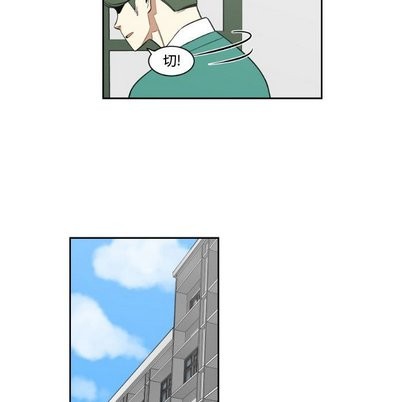 只爲守護你 - 第13話(2/2) - 5