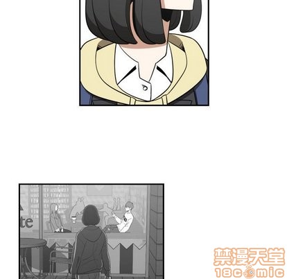 只爲守護你 - 第15話(1/2) - 7