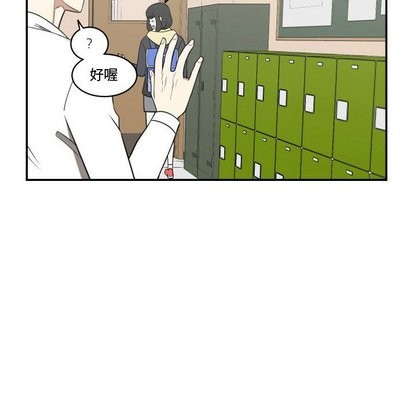 只爲守護你 - 第15話(1/2) - 2