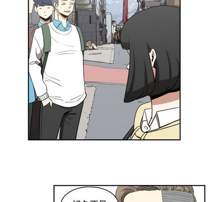 只爲守護你 - 第15話(1/2) - 2