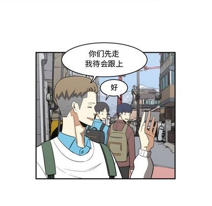 只爲守護你 - 第15話(1/2) - 4