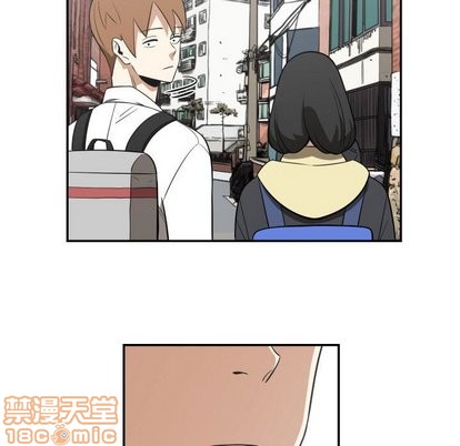 只爲守護你 - 第15話(2/2) - 7